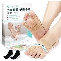 足指サポーター外反母趾対策品 Lサイズ 71F0LRn3+UL._AC_UL210_SR210,